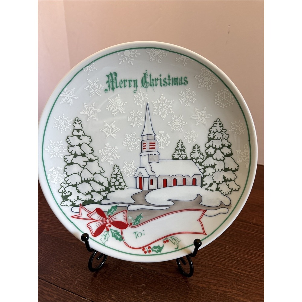 Vintage Shafford 7.5" Merry Christmas Ready To Personalize Plate - Made in Japan